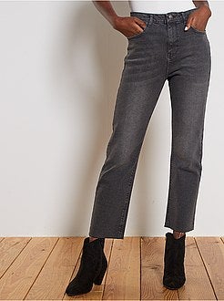 Regular fit jeans - Kiabi