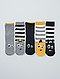     Set van 5 paar sokken met print afbeelding 1
