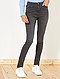     Skinny jeans met superhoge taille - Lengte US32 afbeelding 1
