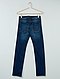     Slim-fit jeans 'Ecodesign' afbeelding 12
