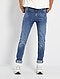     Slim-fit jeans 'Ecodesign' afbeelding 8
